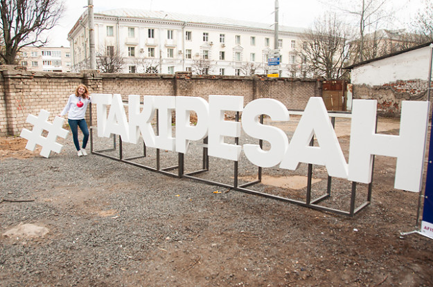 000023_4E171A6F1BE43BE843257F990047BE71_988540