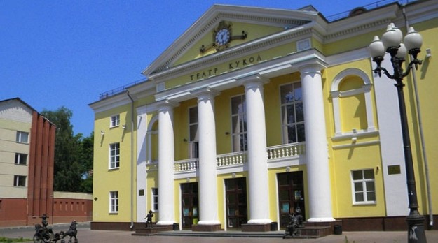 Гом кукольный