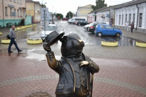 все20 бобр