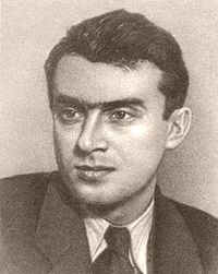 ГУДЗЕНКО