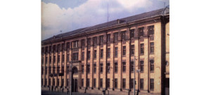 СОВЕРШЕННО1