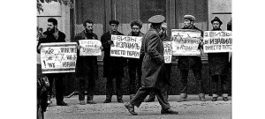 СОВЕРШЕННО2