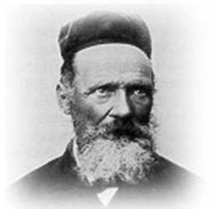 ПИНЕС