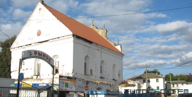 sinahoha