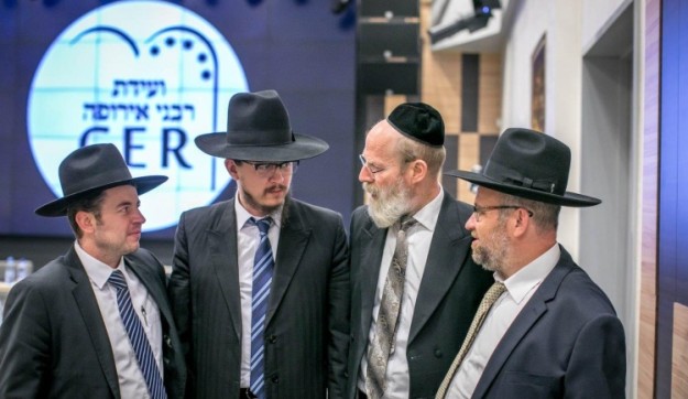 В Воложин и Мир 1