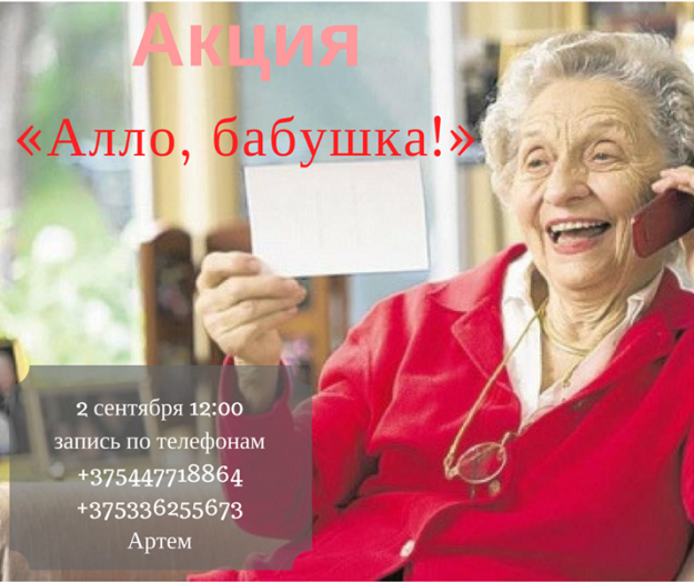 20800128_1474803572598955_3192472413304765667_n