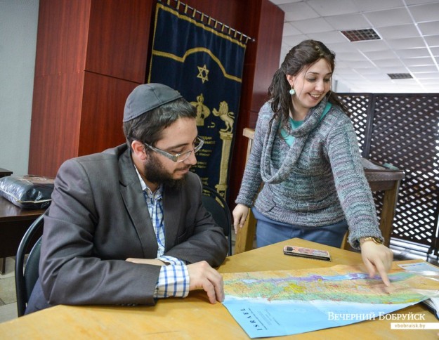 Хабабо и Минди