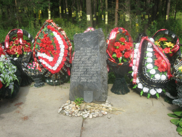 blahaushchyna150809_15-ufza2