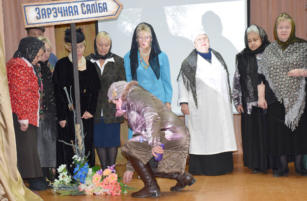 Ушанаванне