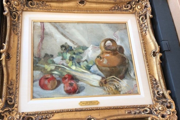 КИКОИН натюр