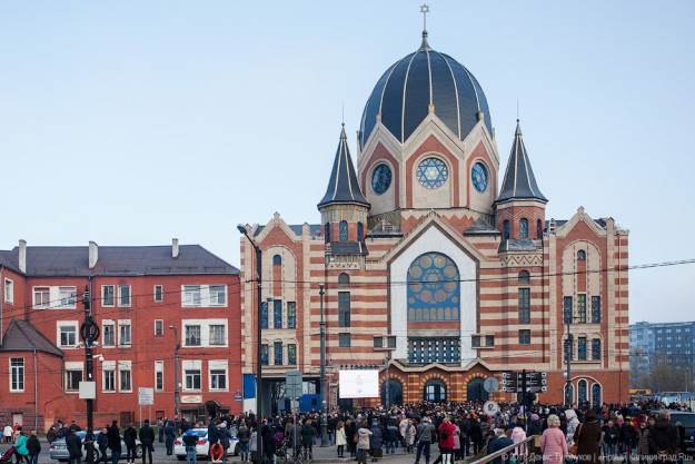 кал синагога