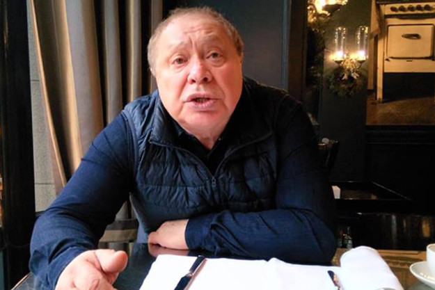 РАЙХЕЛЬГАУЗ