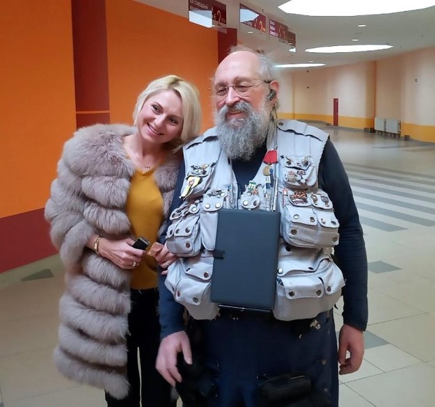 ВАССЕРМАН