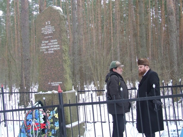 БЕШЕНКОВИЧИ