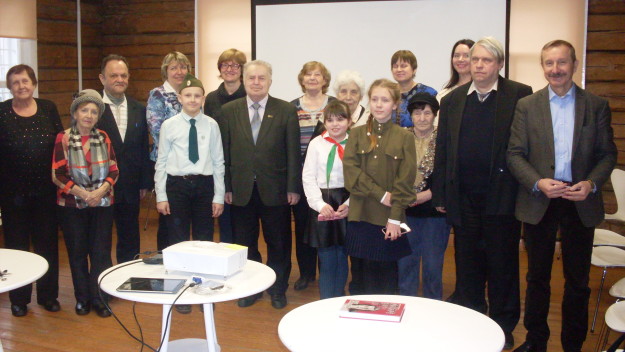 ПРЕЗ ИСТ МАСТ