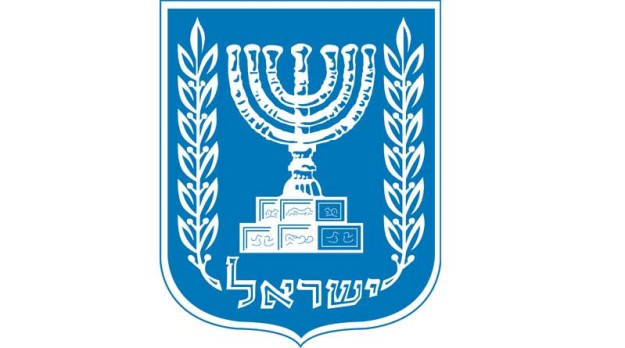 ГЕРБ ИЗРАИЛЯ1