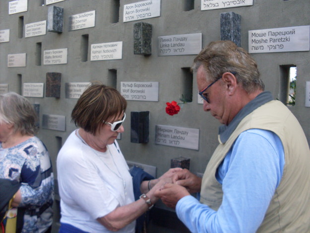 МАК стена муж и жена