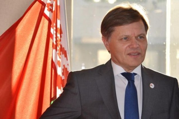 ПОСОЛ