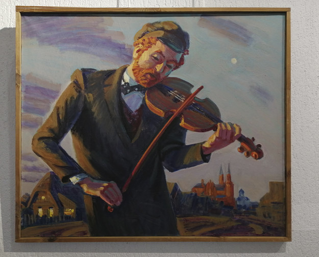 КРУ скрипач